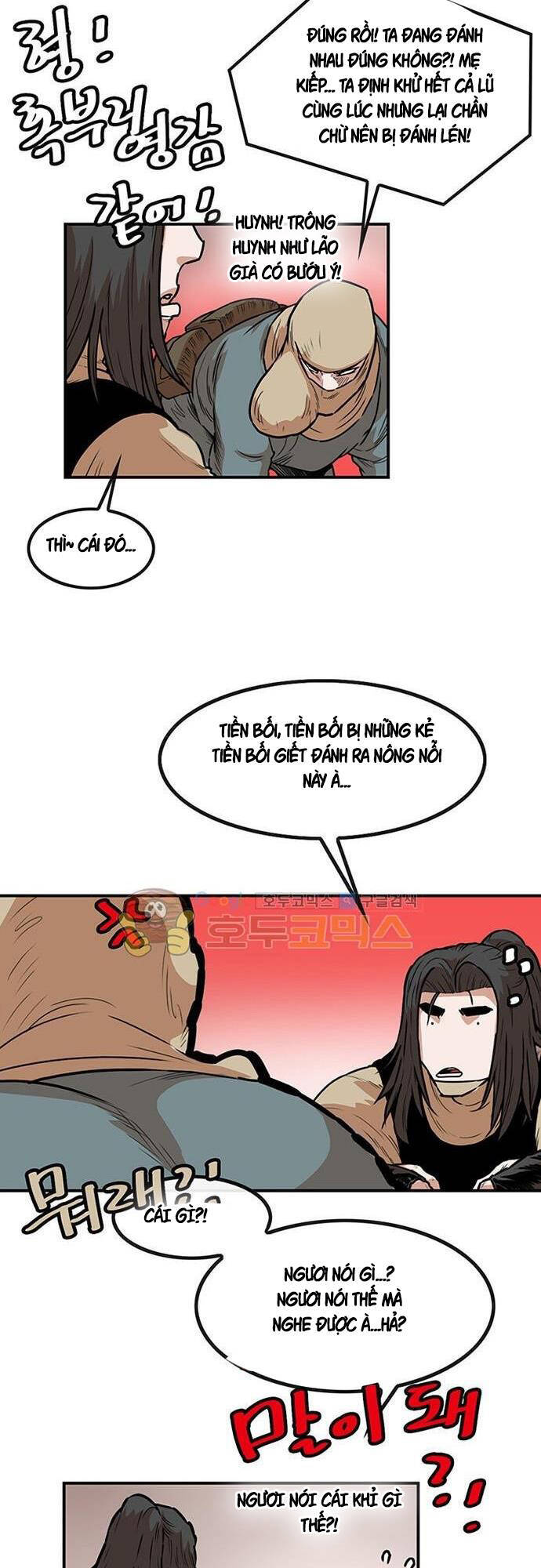 Bất Bại Quyền Ma Chapter 129 - 12