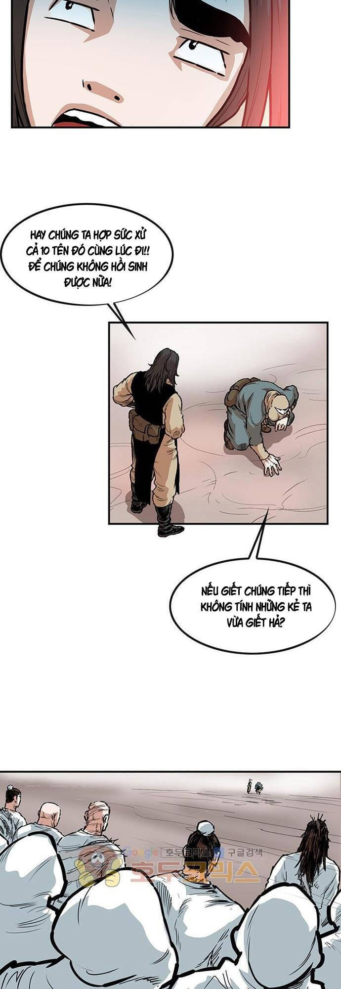 Bất Bại Quyền Ma Chapter 129 - 15