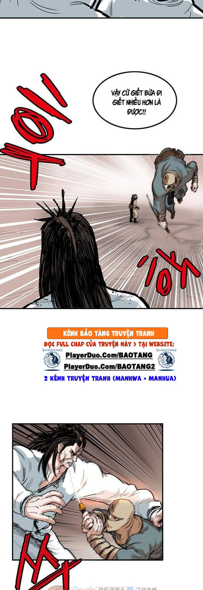 Bất Bại Quyền Ma Chapter 129 - 16