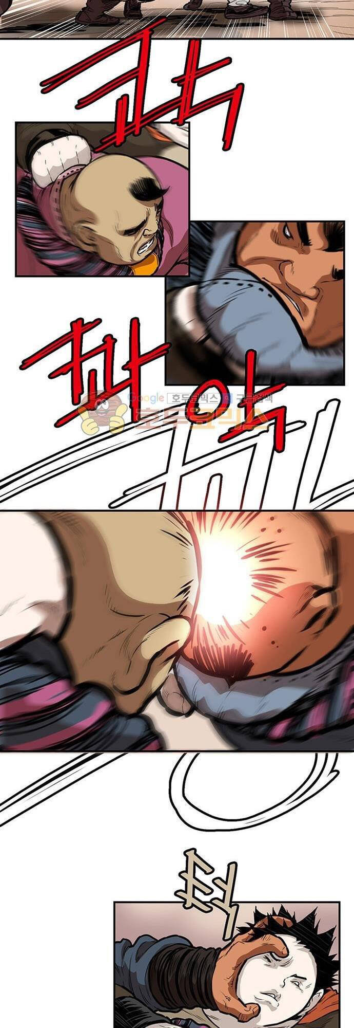 Bất Bại Quyền Ma Chapter 129 - 19