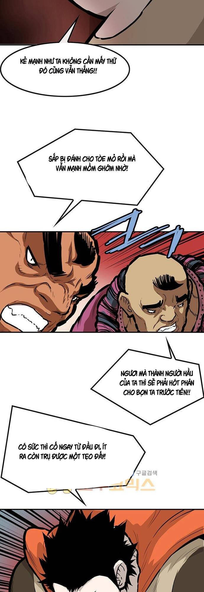 Bất Bại Quyền Ma Chapter 129 - 7