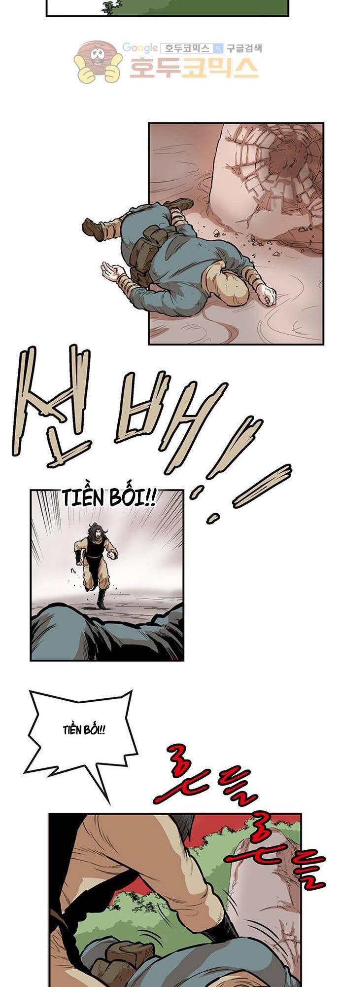 Bất Bại Quyền Ma Chapter 129 - 9