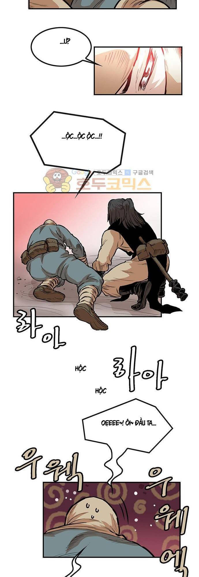 Bất Bại Quyền Ma Chapter 129 - 10