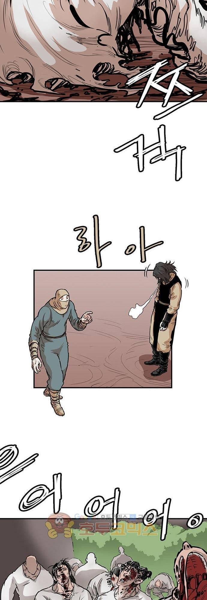 Bất Bại Quyền Ma Chapter 130 - 14