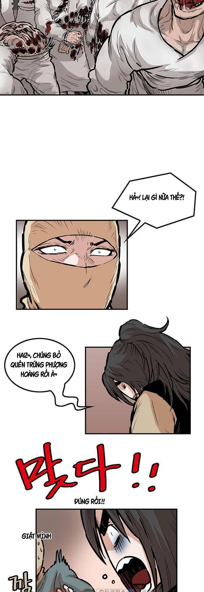 Bất Bại Quyền Ma Chapter 130 - 15