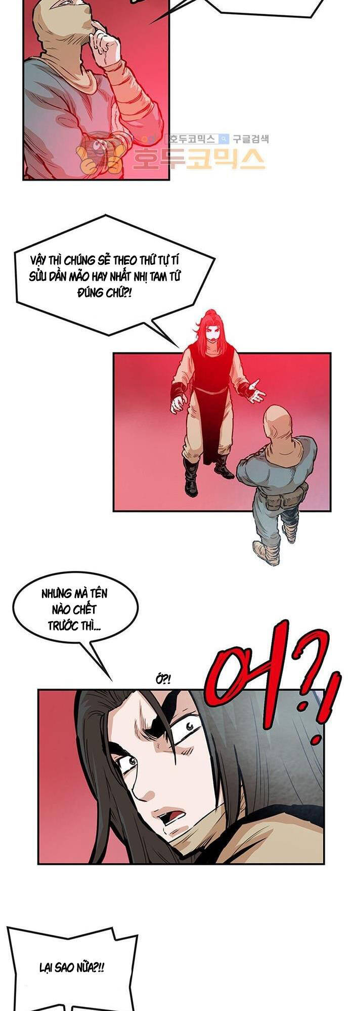 Bất Bại Quyền Ma Chapter 130 - 17