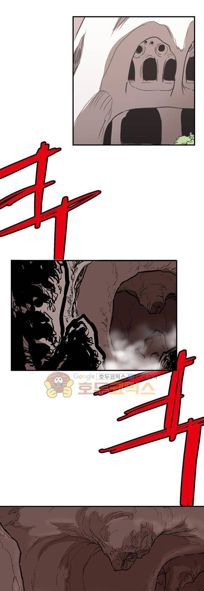 Bất Bại Quyền Ma Chapter 130 - 19