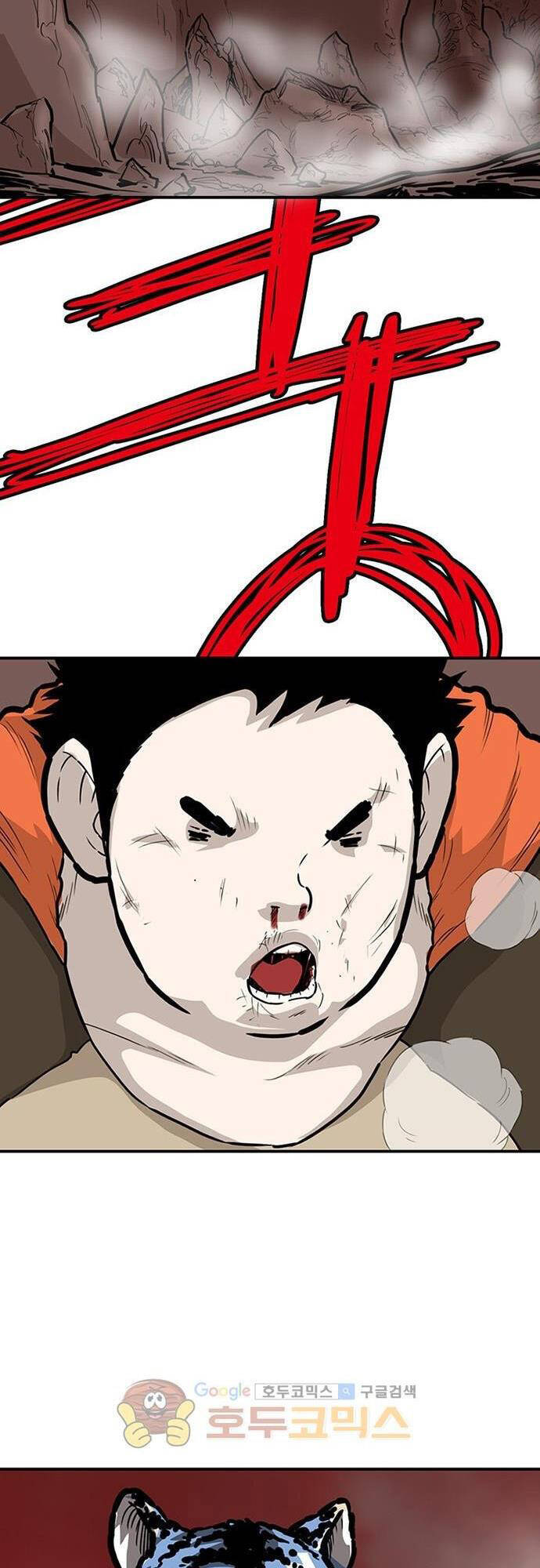 Bất Bại Quyền Ma Chapter 130 - 20