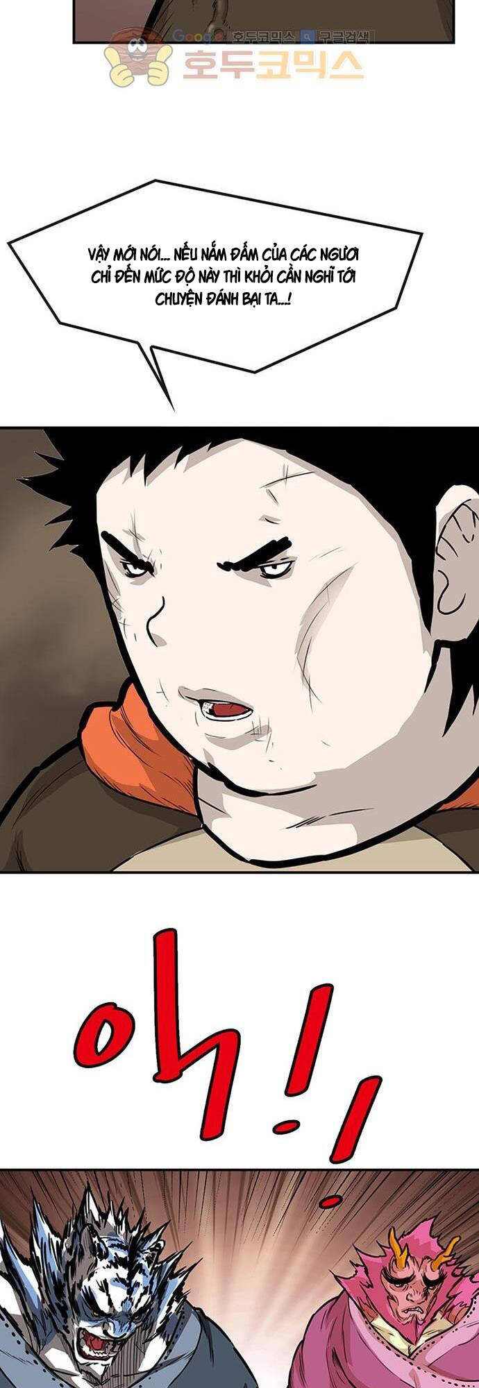 Bất Bại Quyền Ma Chapter 130 - 23