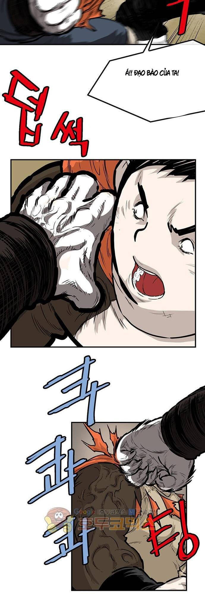 Bất Bại Quyền Ma Chapter 130 - 26