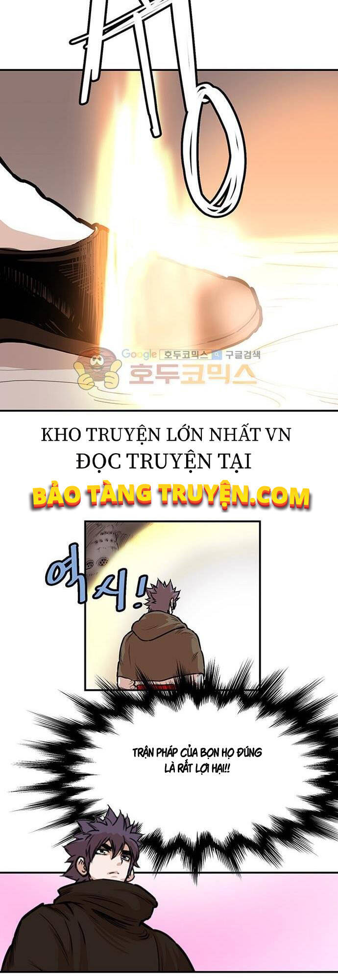 Bất Bại Quyền Ma Chapter 130 - 5