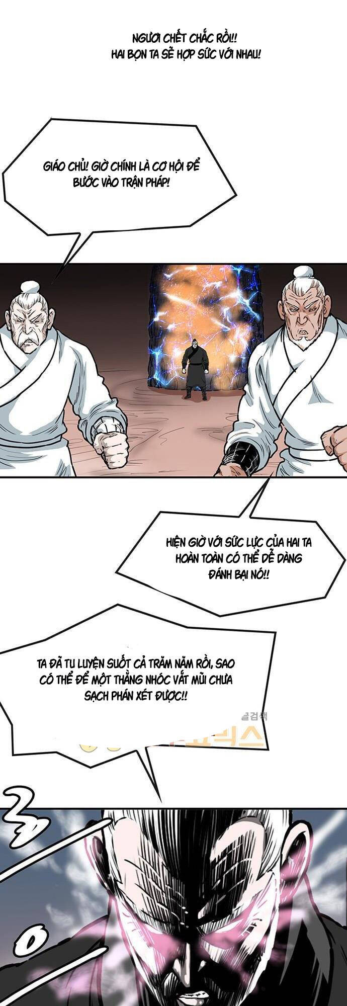 Bất Bại Quyền Ma Chapter 130 - 6