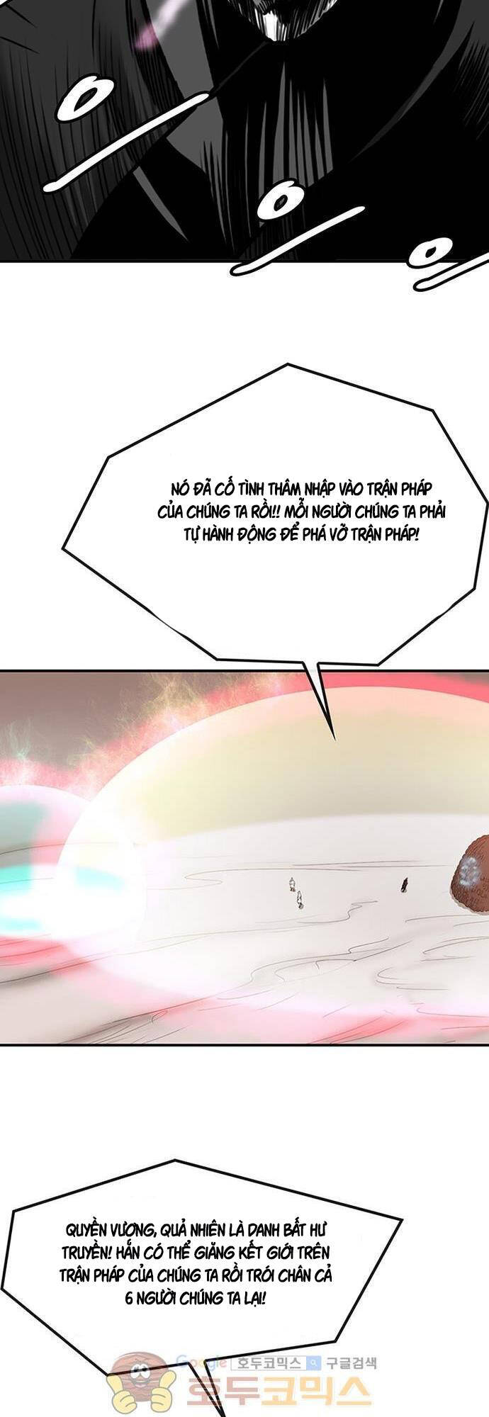 Bất Bại Quyền Ma Chapter 130 - 7