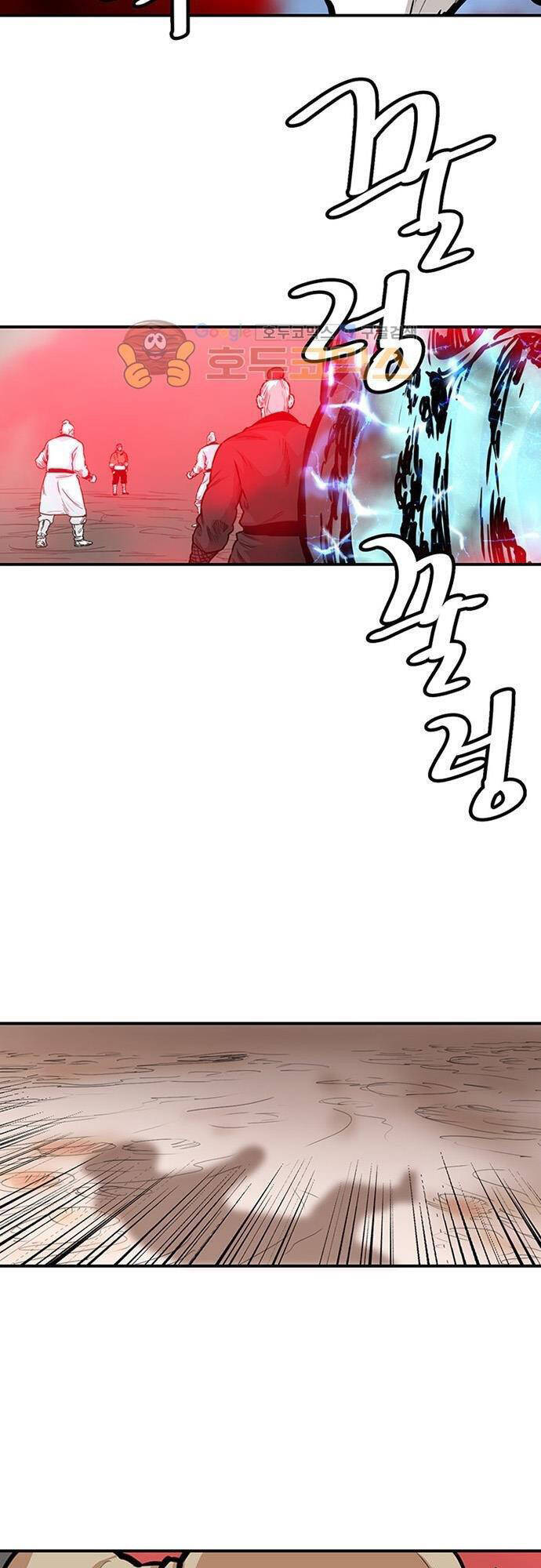 Bất Bại Quyền Ma Chapter 130 - 9