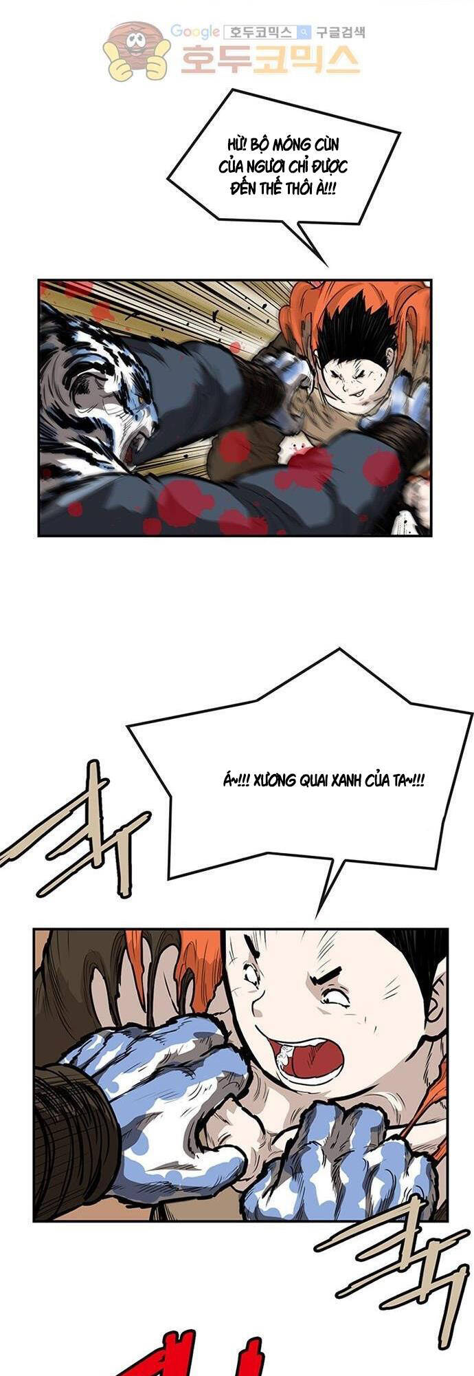 Bất Bại Quyền Ma Chapter 131 - 2