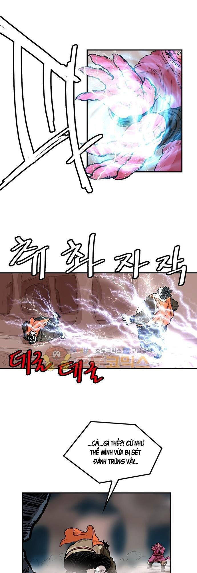 Bất Bại Quyền Ma Chapter 131 - 13