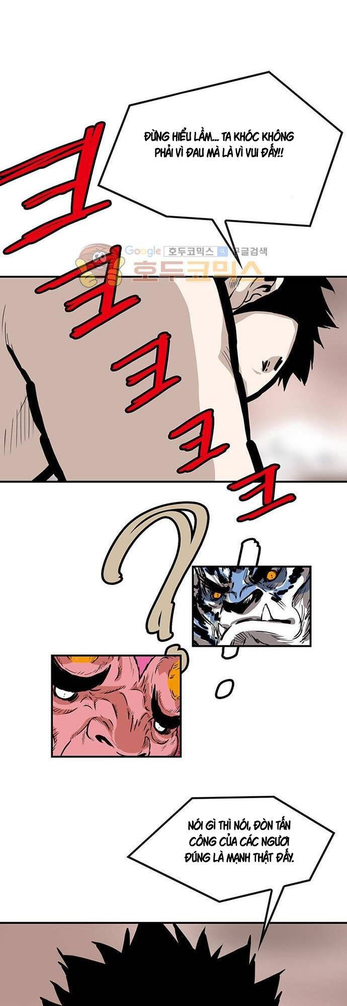 Bất Bại Quyền Ma Chapter 131 - 17