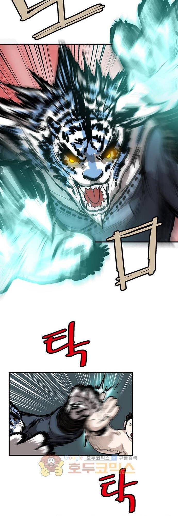 Bất Bại Quyền Ma Chapter 131 - 20