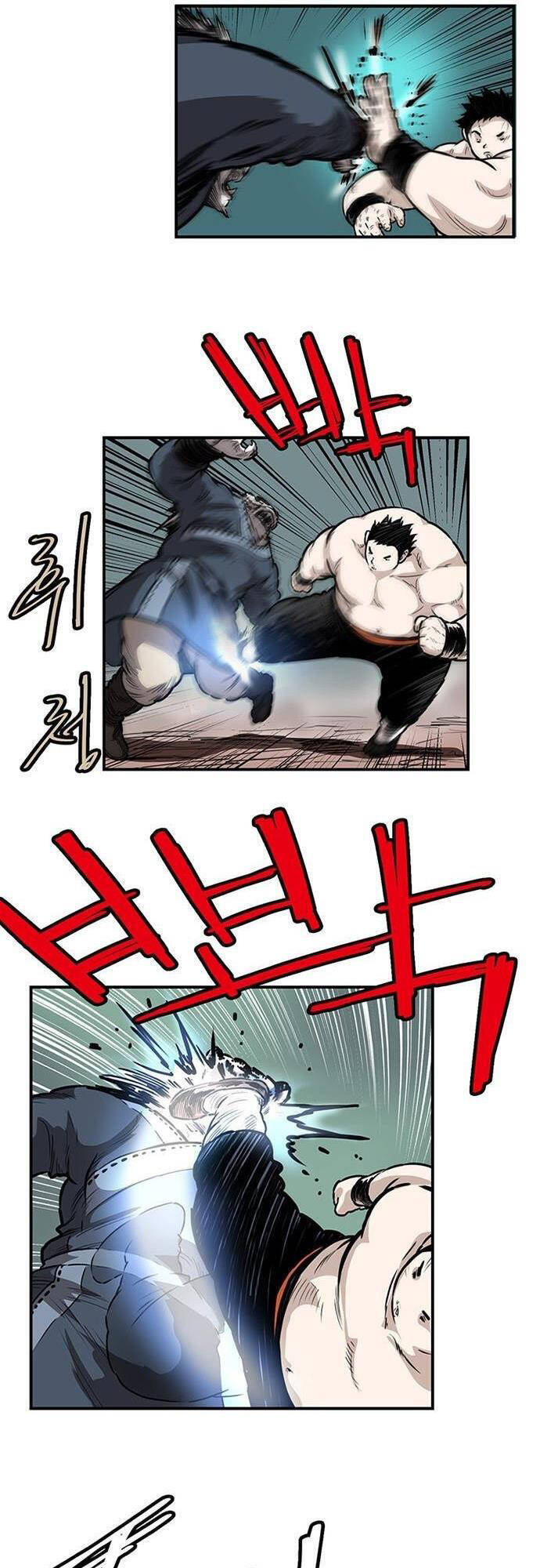 Bất Bại Quyền Ma Chapter 131 - 21