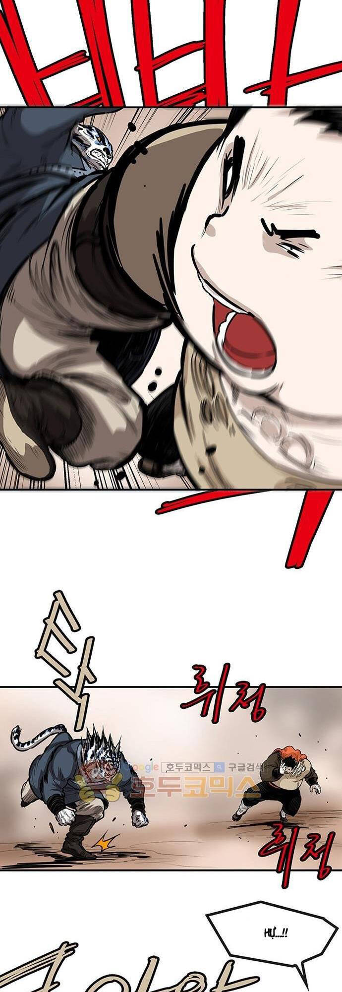 Bất Bại Quyền Ma Chapter 131 - 5