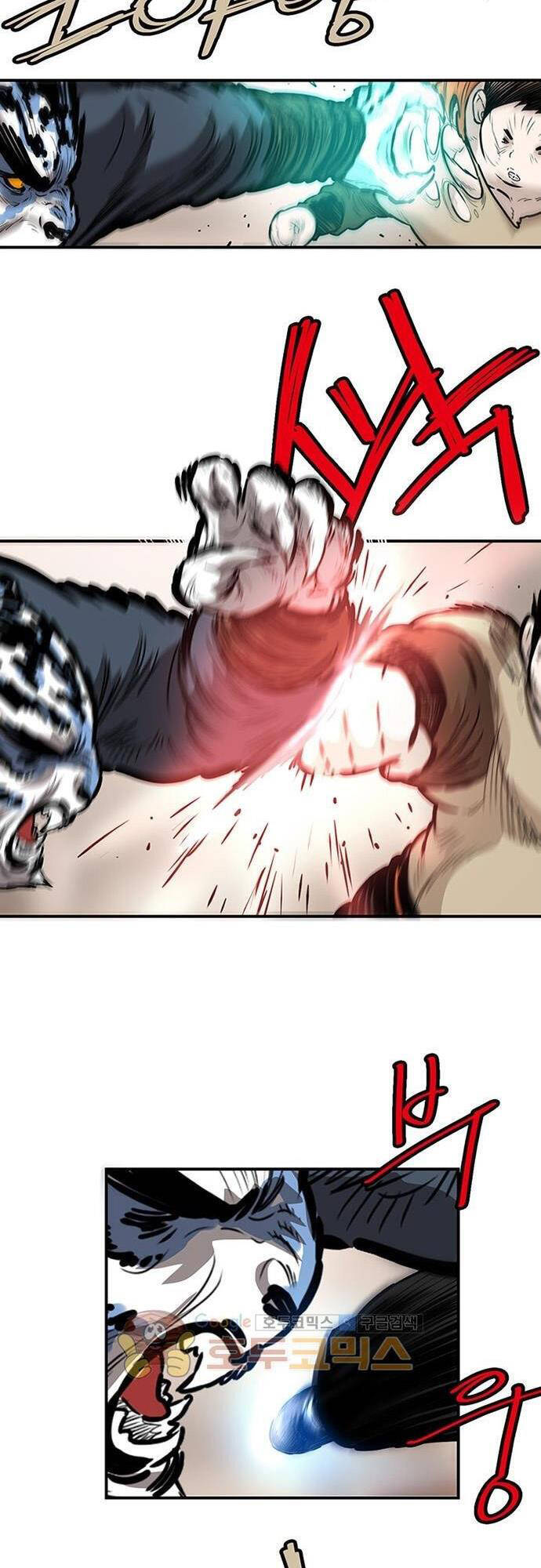 Bất Bại Quyền Ma Chapter 131 - 6