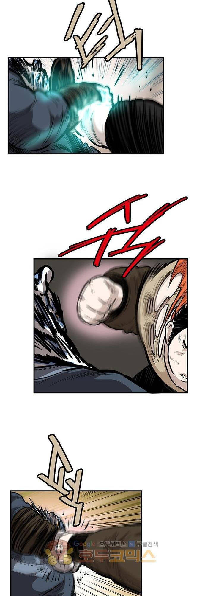 Bất Bại Quyền Ma Chapter 131 - 7