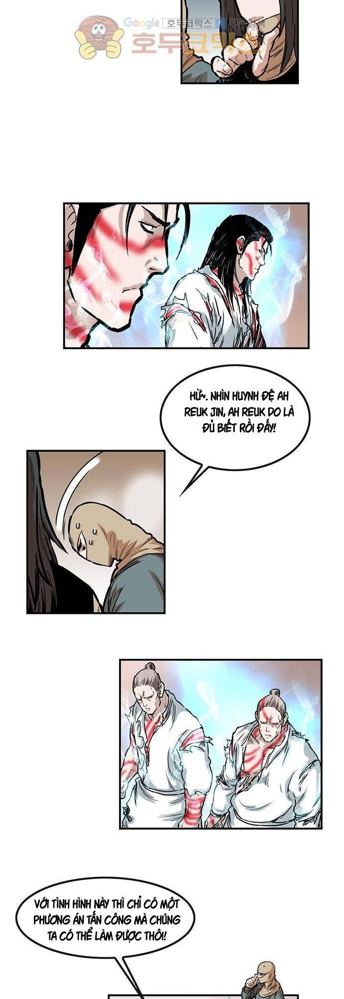 Bất Bại Quyền Ma Chapter 132 - 2