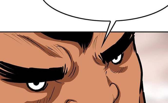 Bất Bại Quyền Ma Chapter 132 - 12