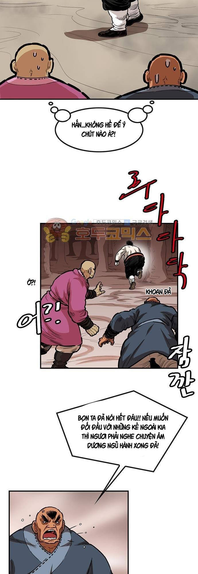 Bất Bại Quyền Ma Chapter 132 - 18