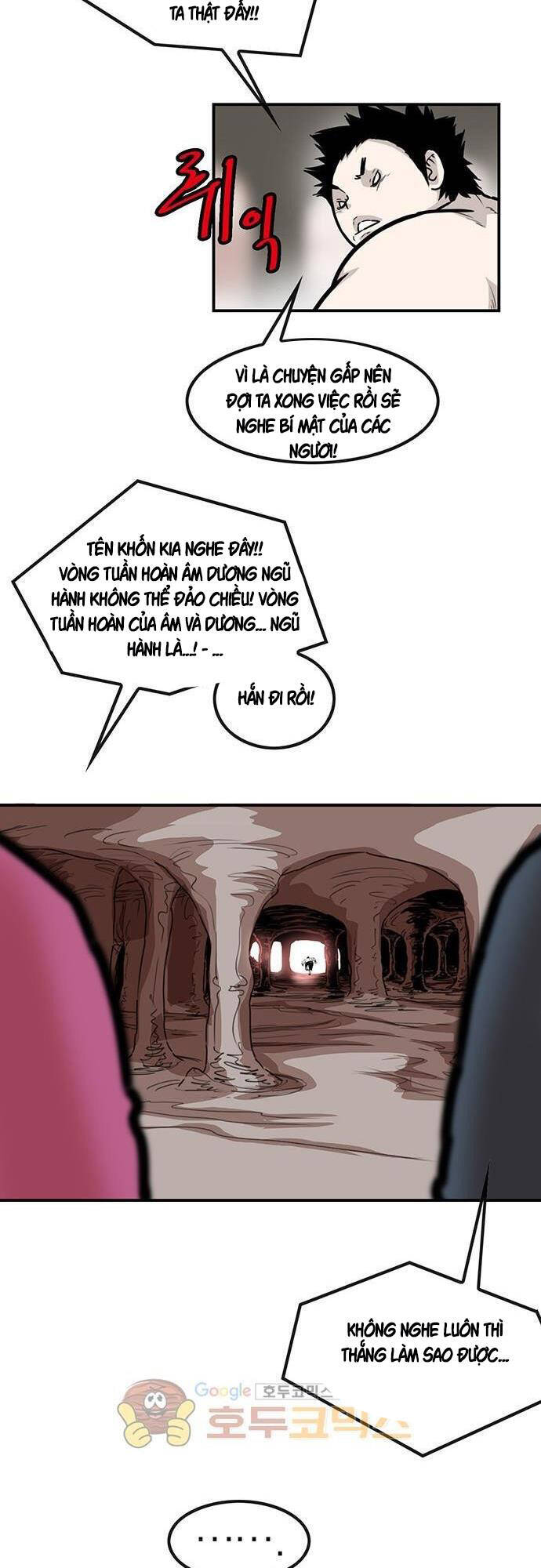 Bất Bại Quyền Ma Chapter 132 - 20