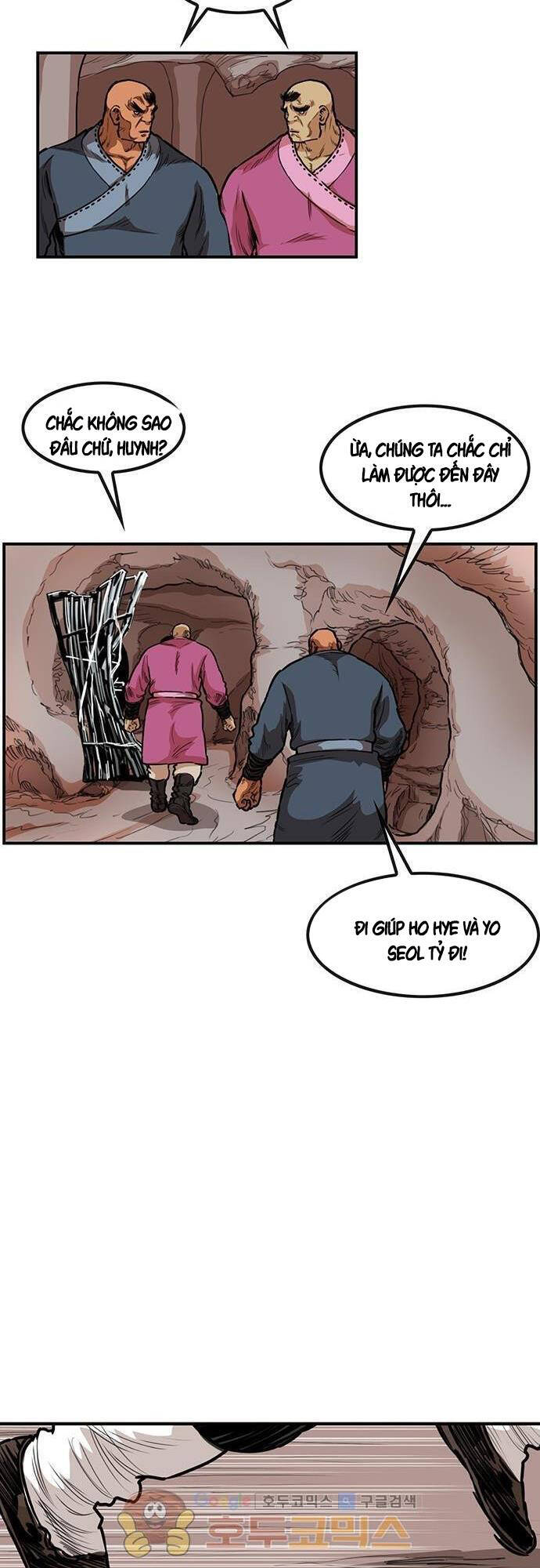 Bất Bại Quyền Ma Chapter 132 - 21