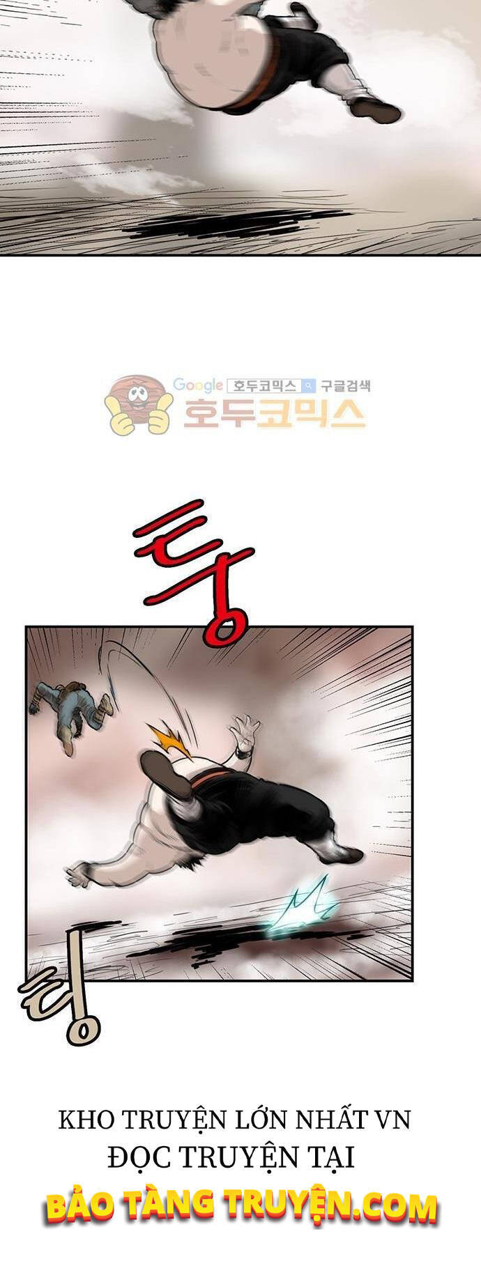 Bất Bại Quyền Ma Chapter 132 - 24