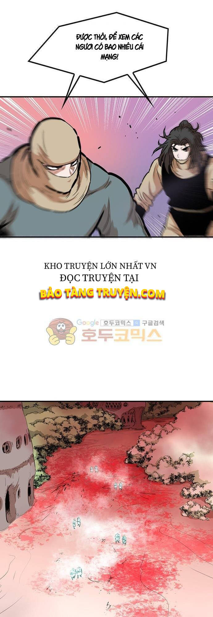 Bất Bại Quyền Ma Chapter 132 - 4