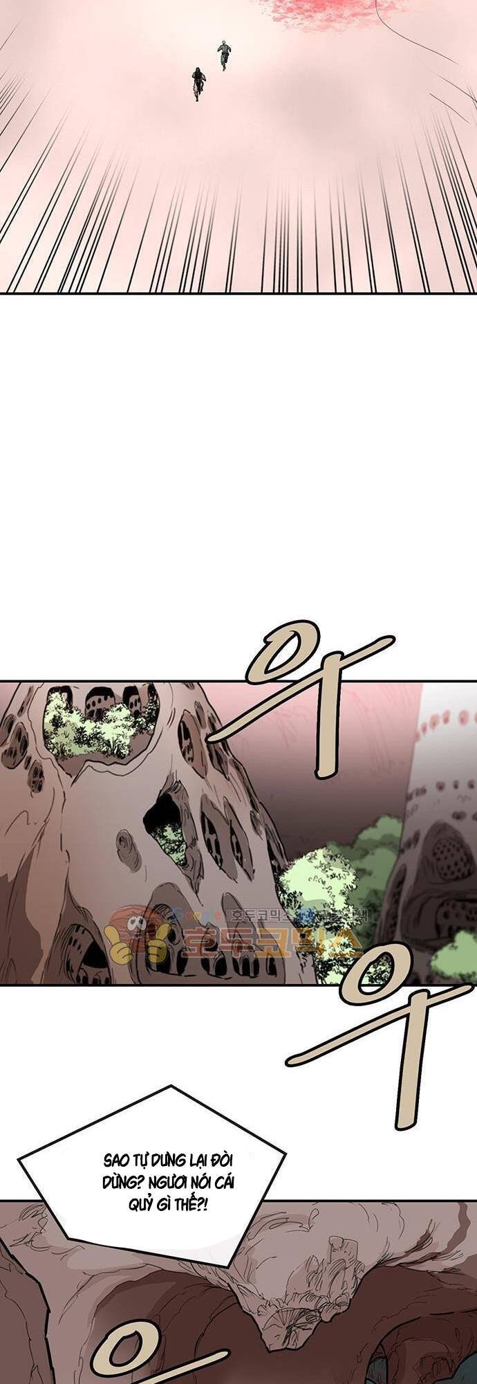 Bất Bại Quyền Ma Chapter 132 - 5