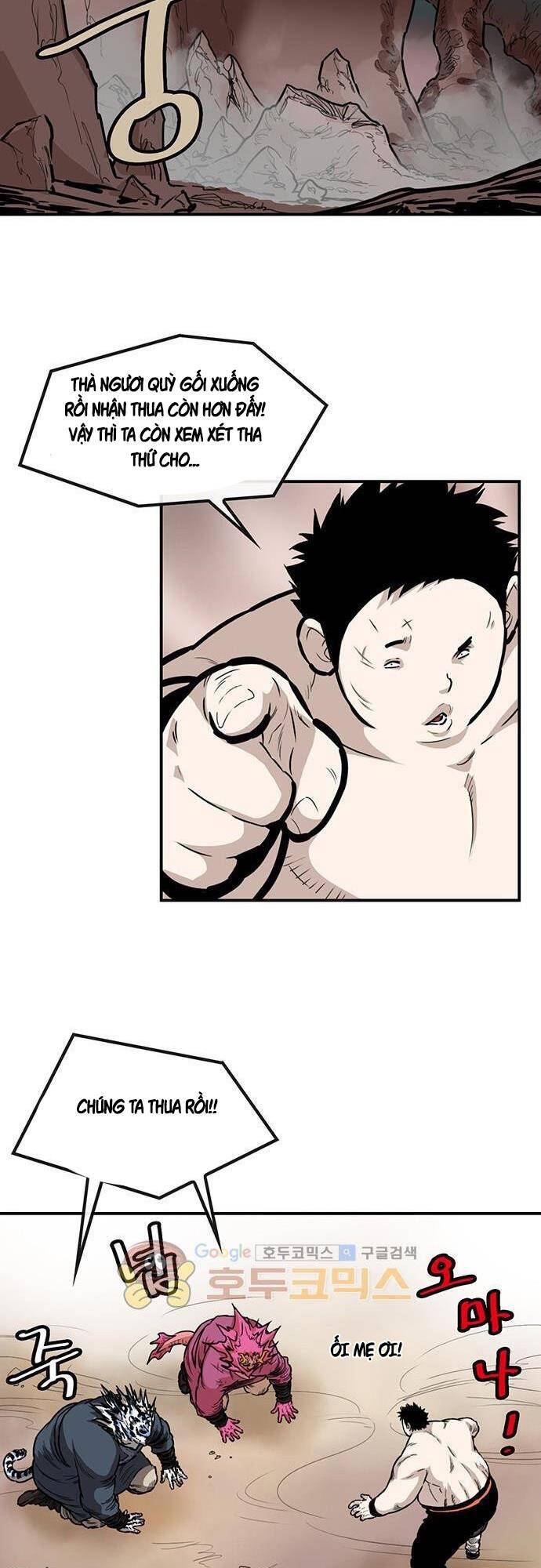 Bất Bại Quyền Ma Chapter 132 - 6