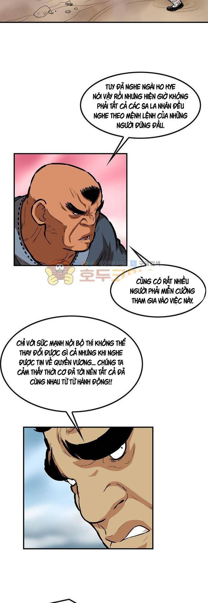 Bất Bại Quyền Ma Chapter 132 - 10