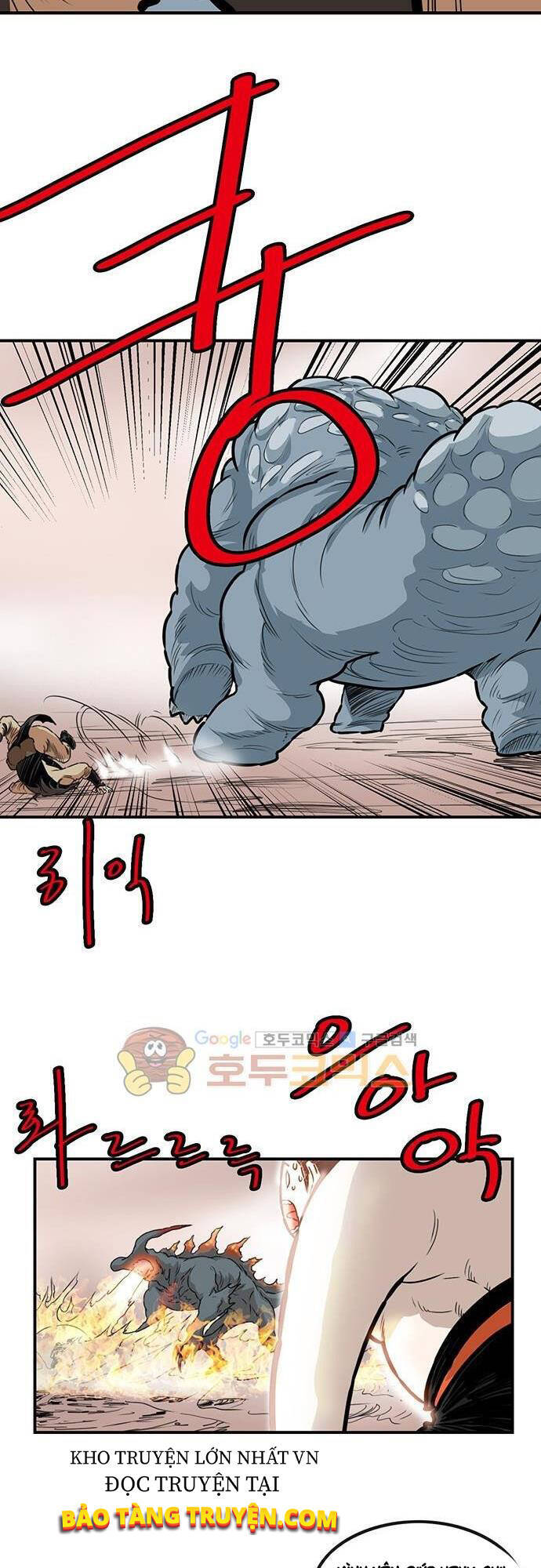 Bất Bại Quyền Ma Chapter 133 - 11