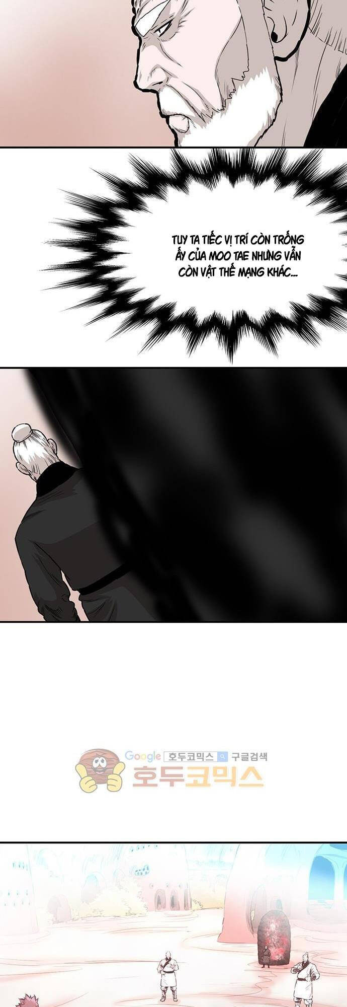 Bất Bại Quyền Ma Chapter 133 - 15