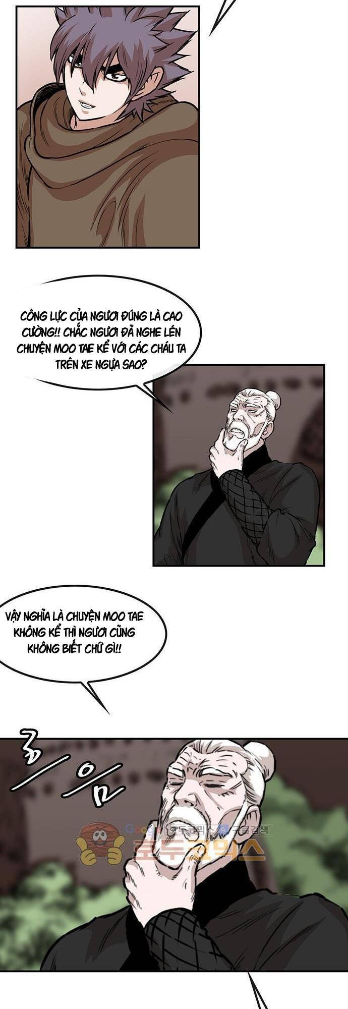 Bất Bại Quyền Ma Chapter 133 - 17