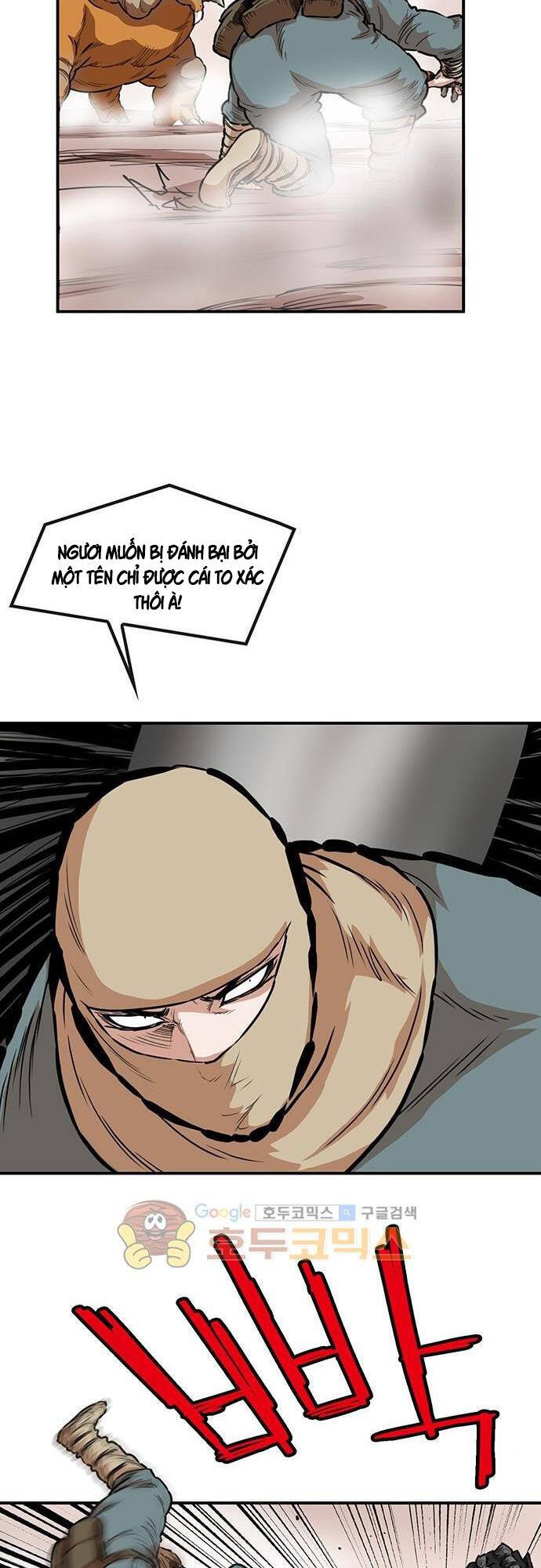 Bất Bại Quyền Ma Chapter 133 - 5