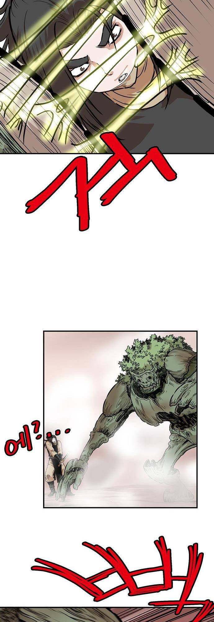 Bất Bại Quyền Ma Chapter 133 - 8