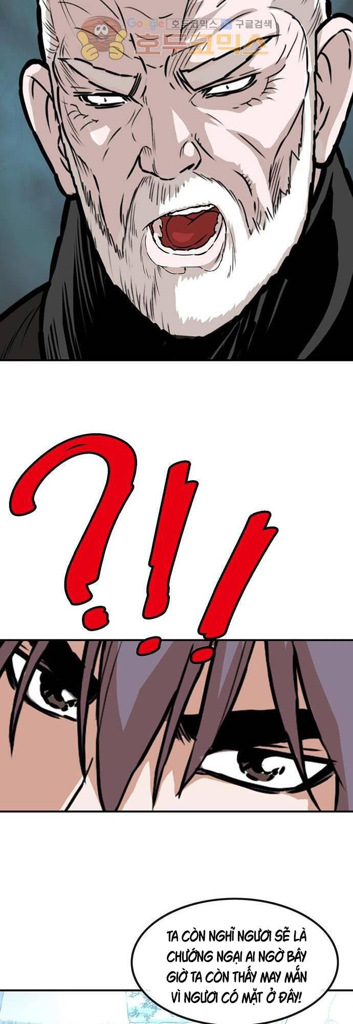 Bất Bại Quyền Ma Chapter 134 - 2