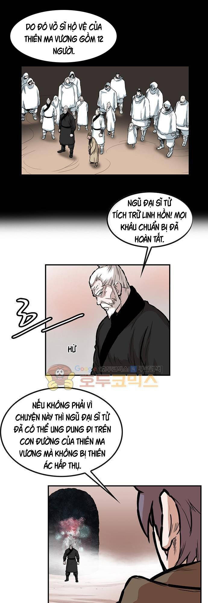 Bất Bại Quyền Ma Chapter 134 - 13