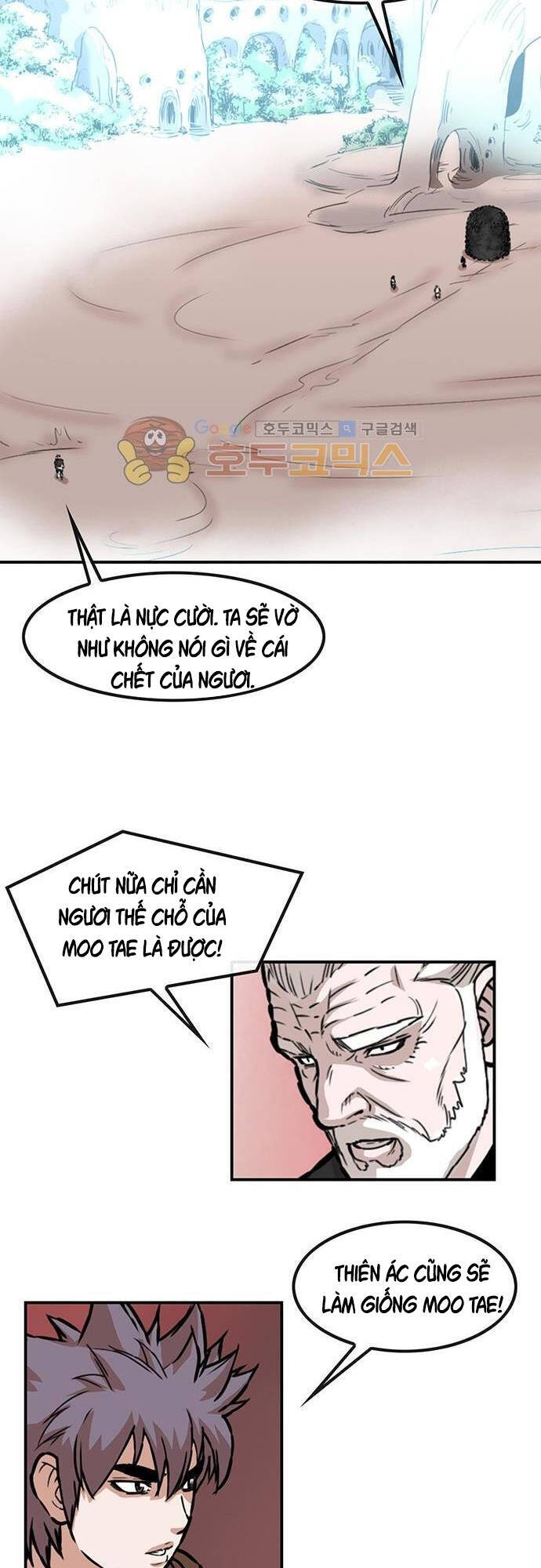 Bất Bại Quyền Ma Chapter 134 - 3