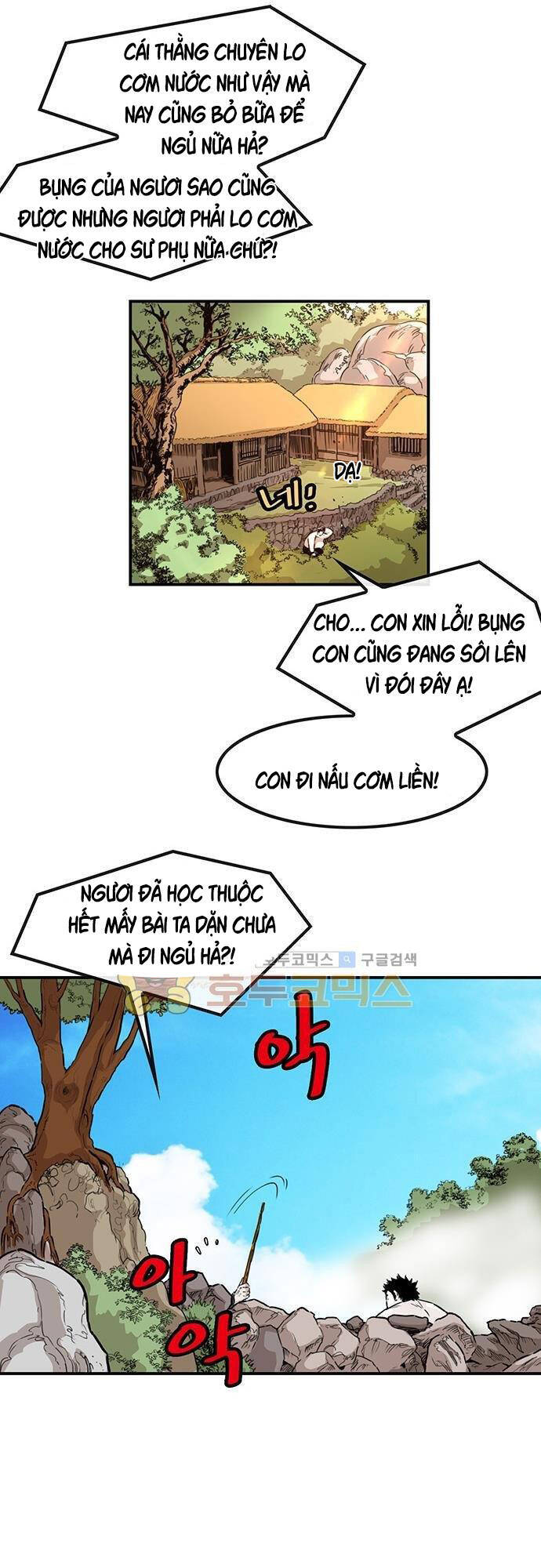 Bất Bại Quyền Ma Chapter 134 - 25