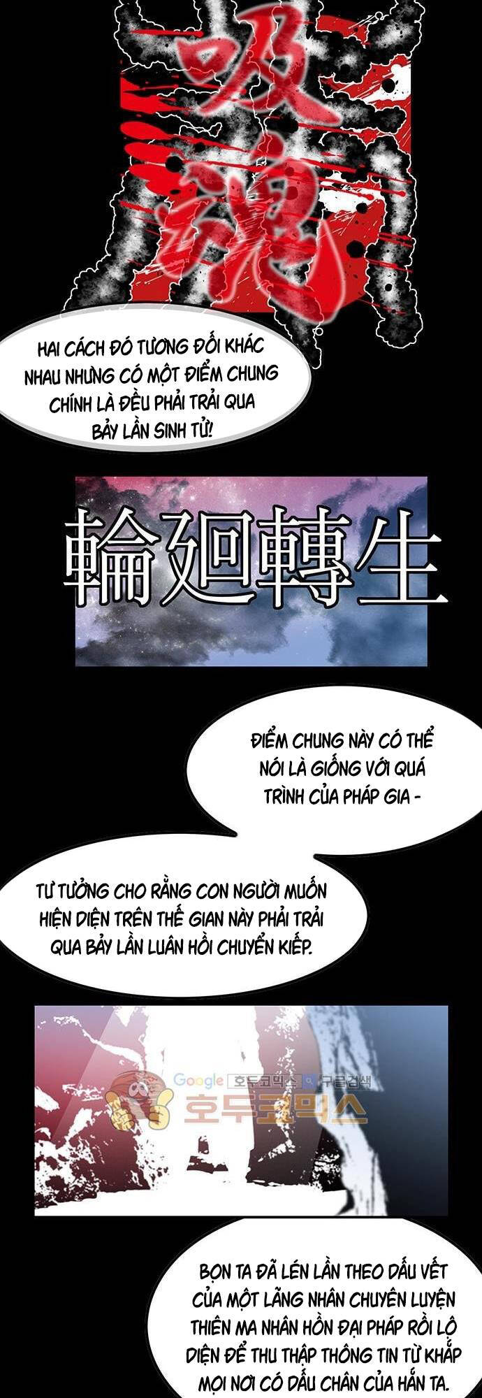 Bất Bại Quyền Ma Chapter 134 - 5