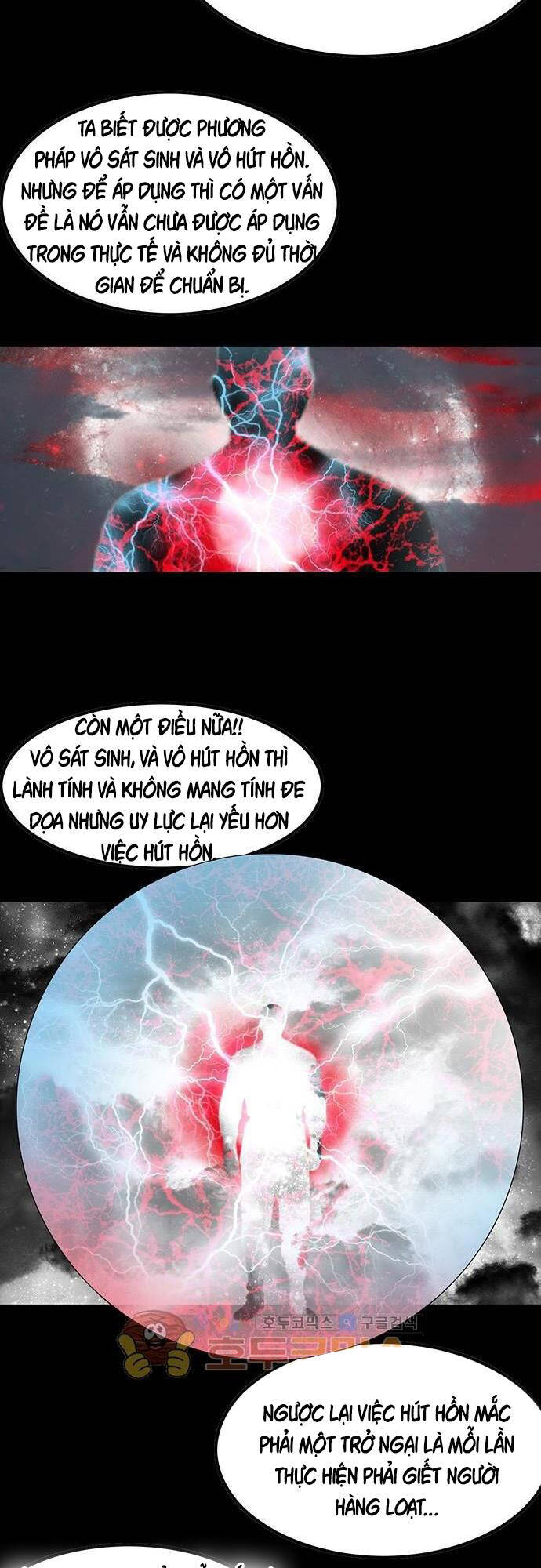Bất Bại Quyền Ma Chapter 134 - 6