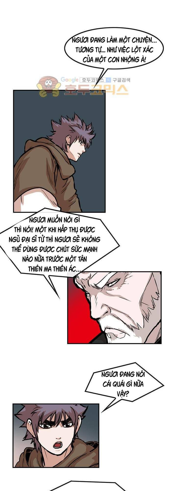 Bất Bại Quyền Ma Chapter 134 - 9