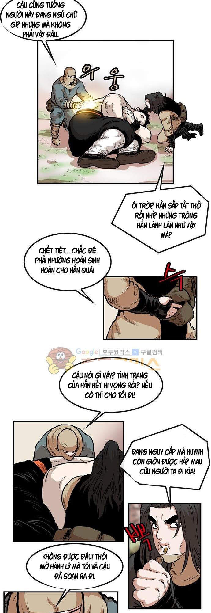 Bất Bại Quyền Ma Chapter 135 - 12