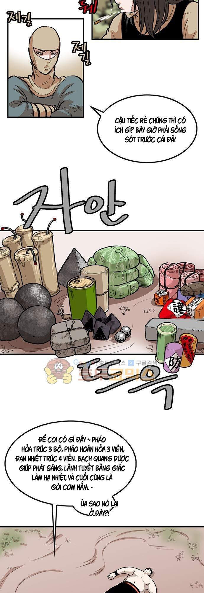 Bất Bại Quyền Ma Chapter 135 - 14